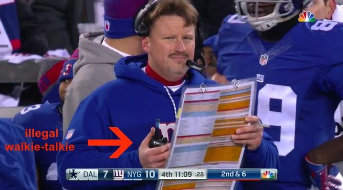giants-walkie-talkie-cowboys-12-15-16